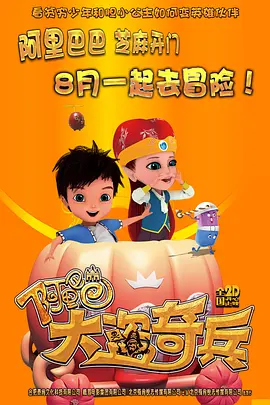 深夜在线小视频